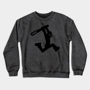 Serious Ninja Crewneck Sweatshirt